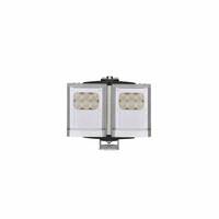 Raytec VAR2-w2-2