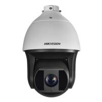 Hikvision DS-2DF8442IXS-AEL(T2)