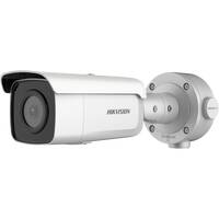 Hikvision DS-2CD3T56G2-4IS (4mm)