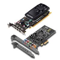 Bosch DIP-7GRSN-P6