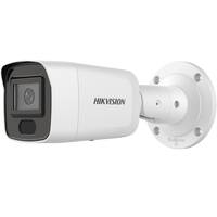 Hikvision DS-2CD3027G2-LS (2.8mm)