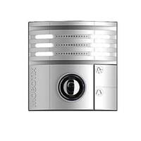 Mobotix MX-T25-N016