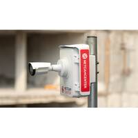 NetcamCenter NCV-Easyguard-base-month