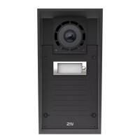 2N 2N IP Force 2.0 camera 1 knop