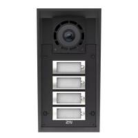 2N IP Force 2.0 camera 4 knoppen