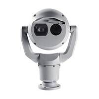 Bosch MIC-9803S-Z30G18Q