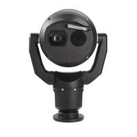 Bosch MIC-9803S-Z30B14V