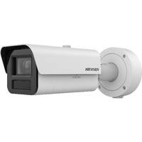 Hikvision iDS-2CD7A45G0-IZHSY