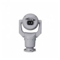 Bosch MIC-7803S-Z30GR