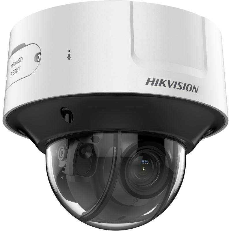 Hikvision DS-2CD3D46G2T-IZHSUY(8-32mm)(H)/eF