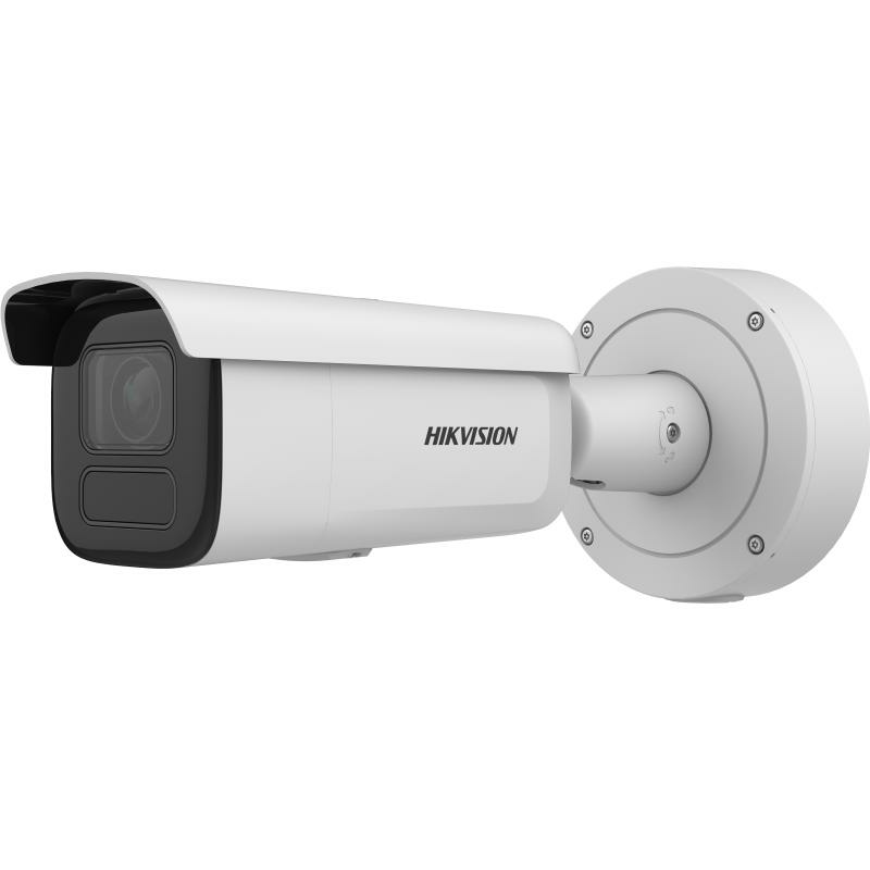 Hikvision DS-2CD3646G2-IZS(7-35mm)(H)(eF)