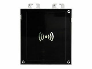 2N RFID CARD READER 125KHZ