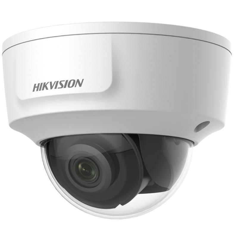 Hikvision DS-2CD3186G2-IMS(2.8mm)
