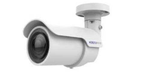 Mobotix Mx-BC1A-4-IR-D