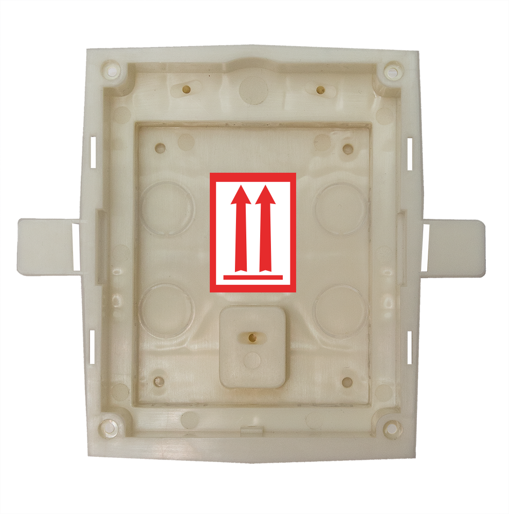 2N IP Verso inbouwdoos 1 module