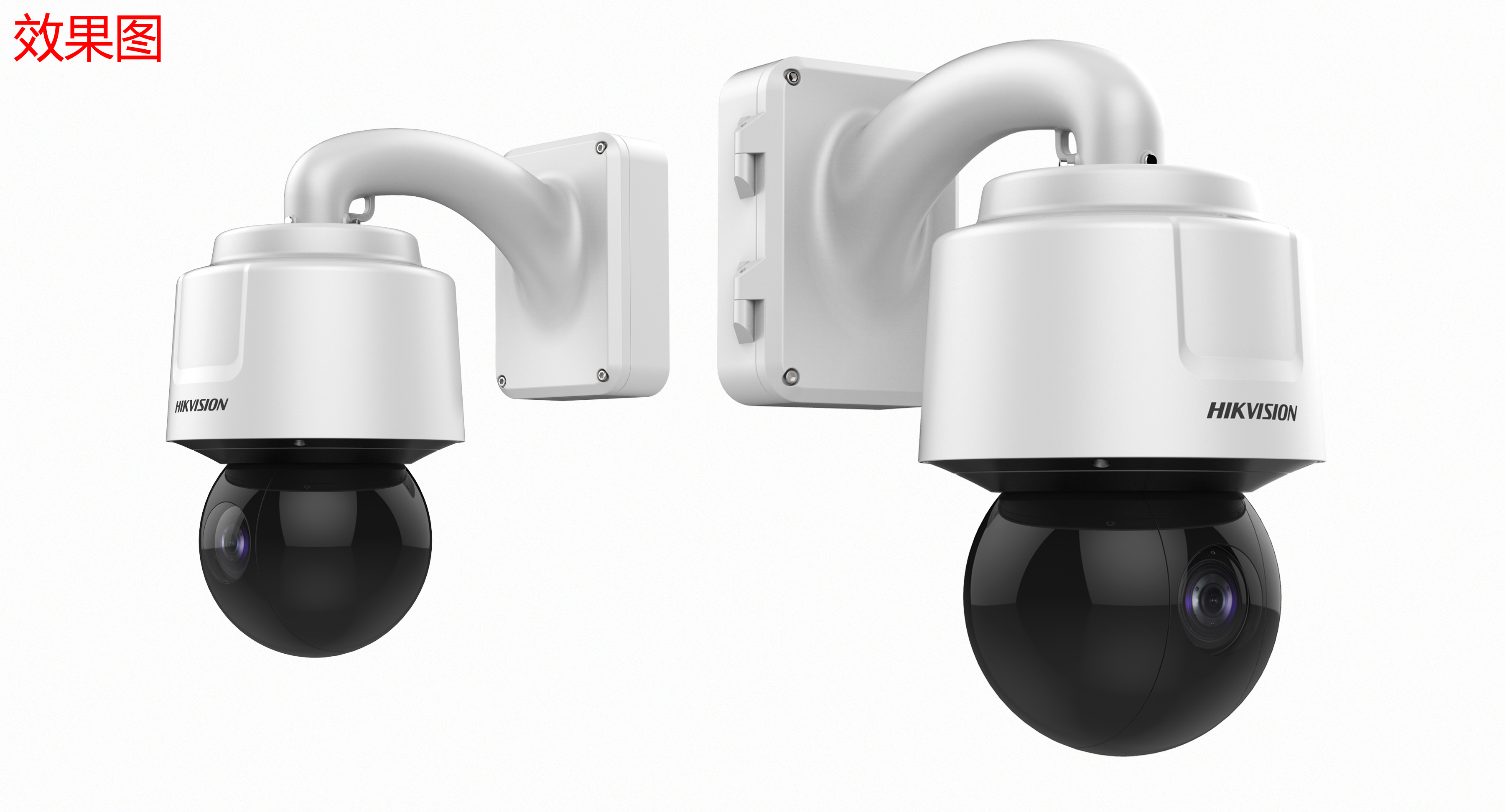 Hikvision DS-2DF6A425X-AEL