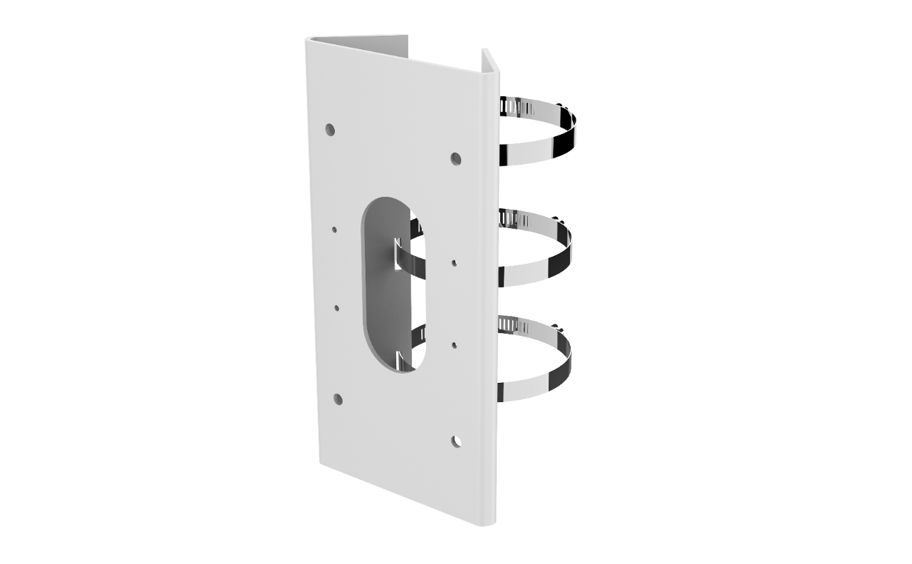 Hikvision DS-1475ZJ-Y