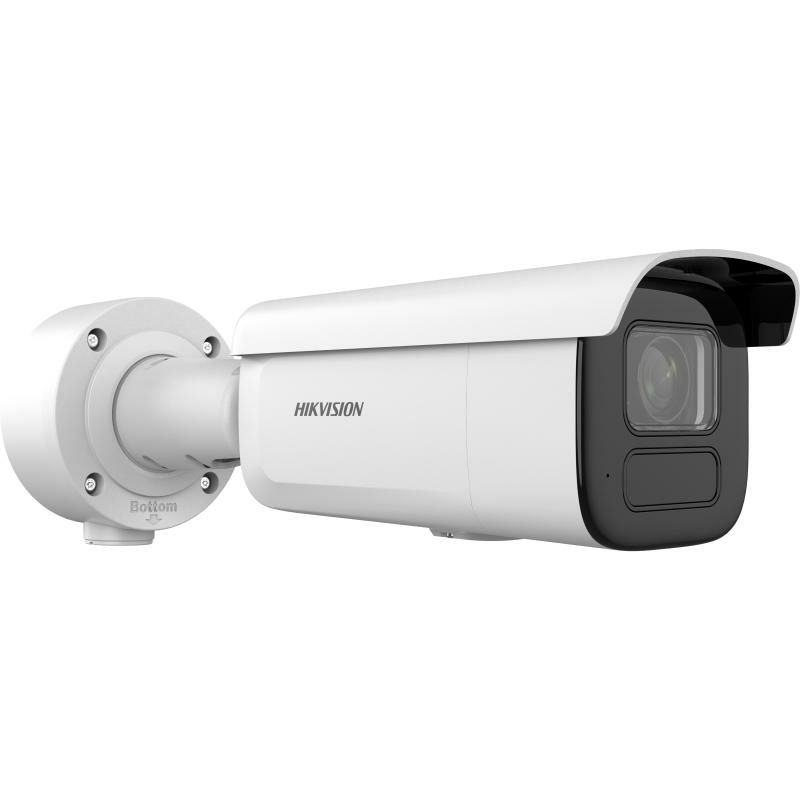 Hikvision DS-2CD3646G2T-IZSY(7-35mm)(H)(eF)