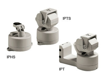 Videotec VT-IPTS720A