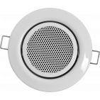 Mobotix MX-HALO-SP-EXT-PW