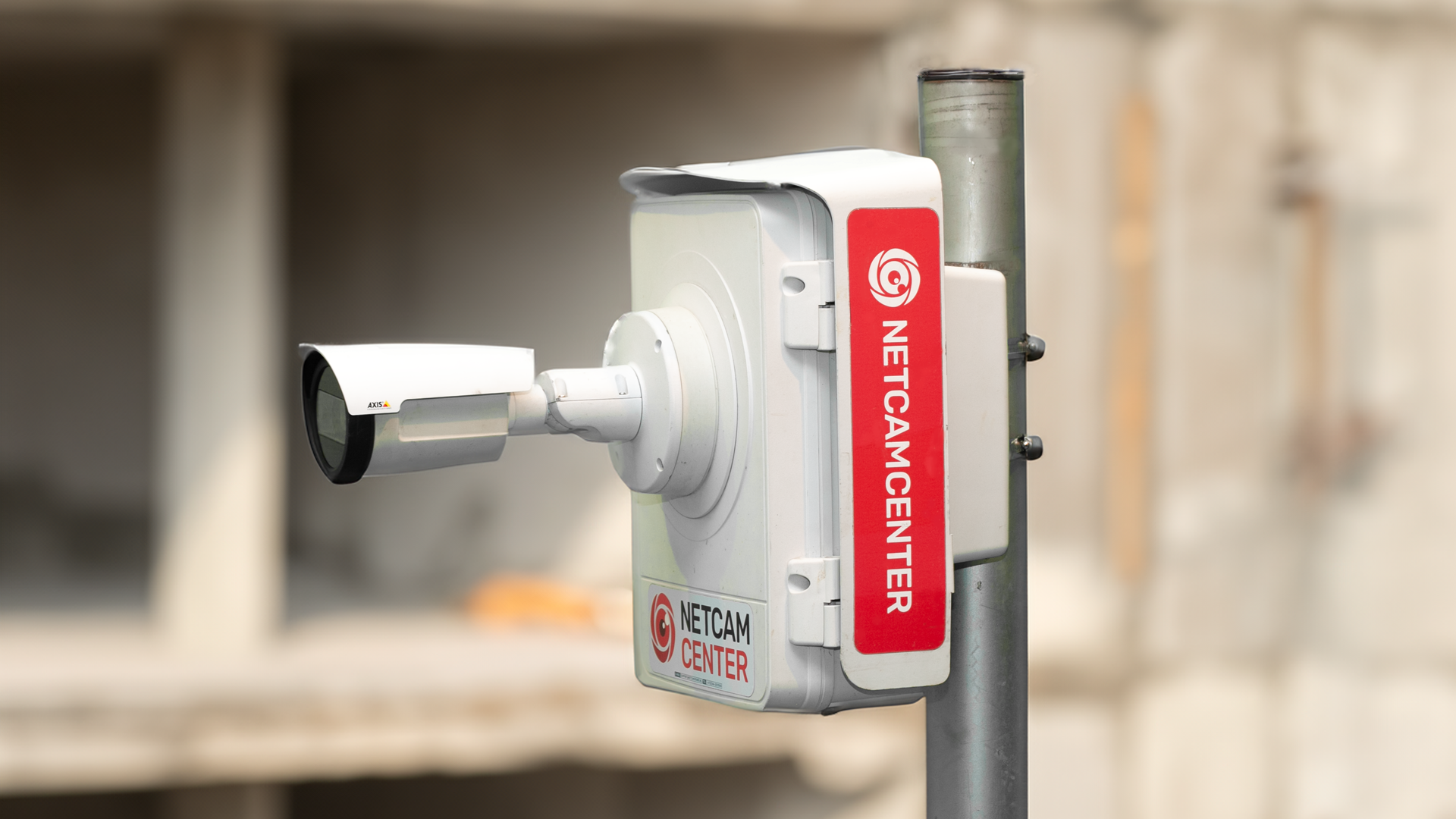 NetcamCenter NCV-Easyguard-base-month