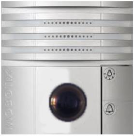 Mobotix MX-T25M-Sec-Night-N12-SV
