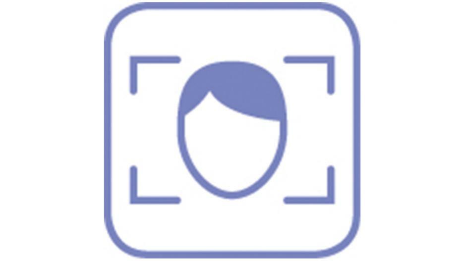 Mobotix Mx-APP-VIS-FR-2