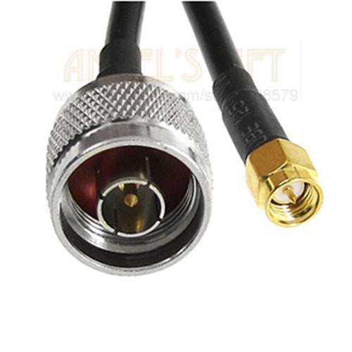 NetcamCenter UMTS Antennekabel N-Male naar SMA-Male, 1m.